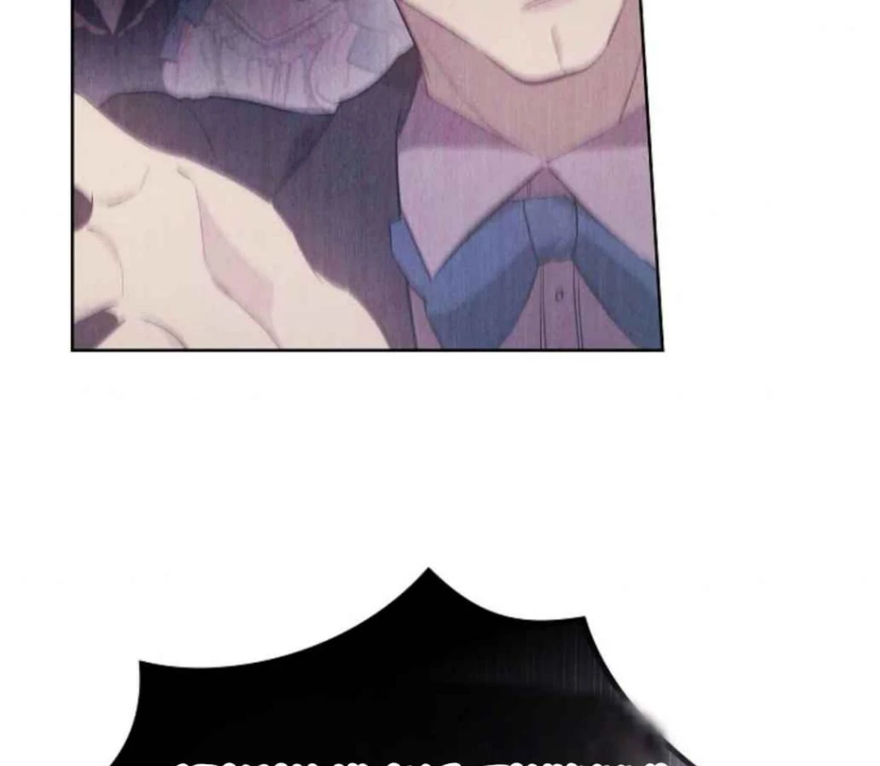 The Extra Decided to be Fake Chapter 31 Gambar 30