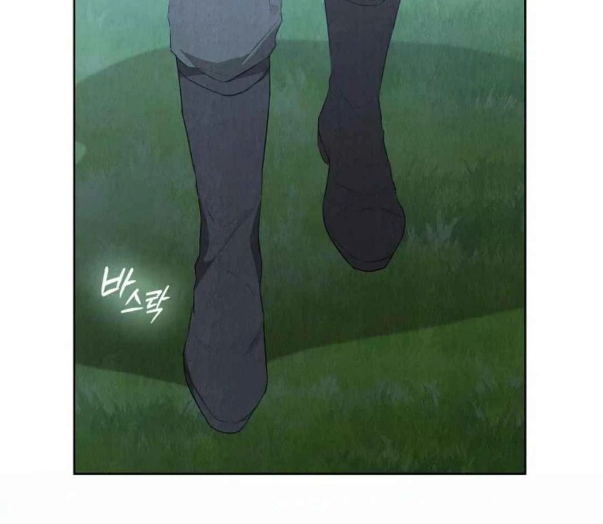 Baca  The Extra Decided to be Fake Chapter 32 Gambar 2