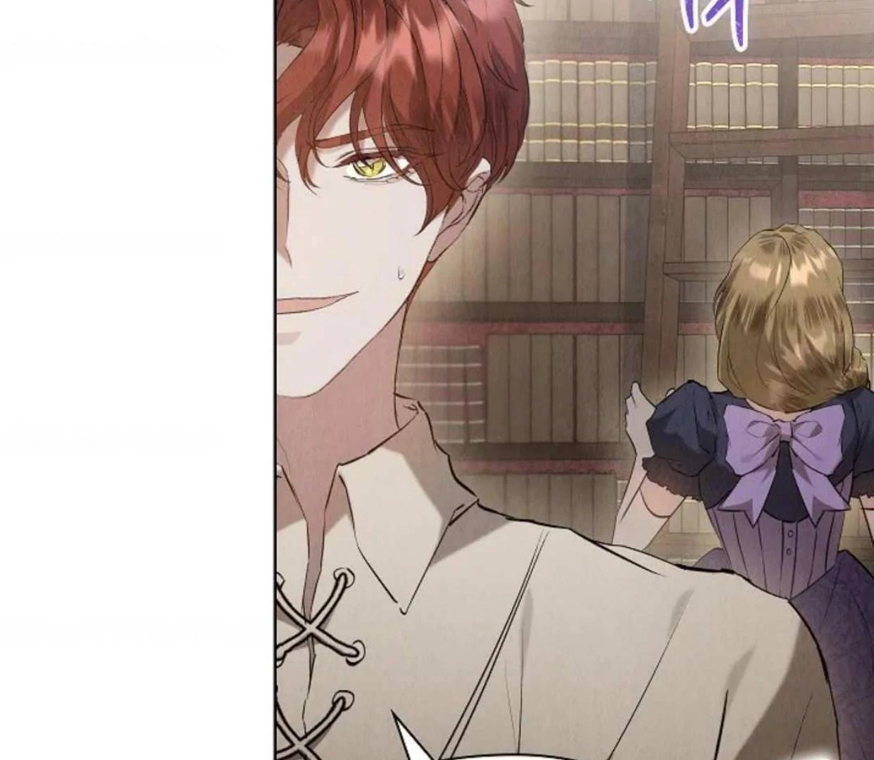 The Extra Decided to be Fake Chapter 33 Gambar 187