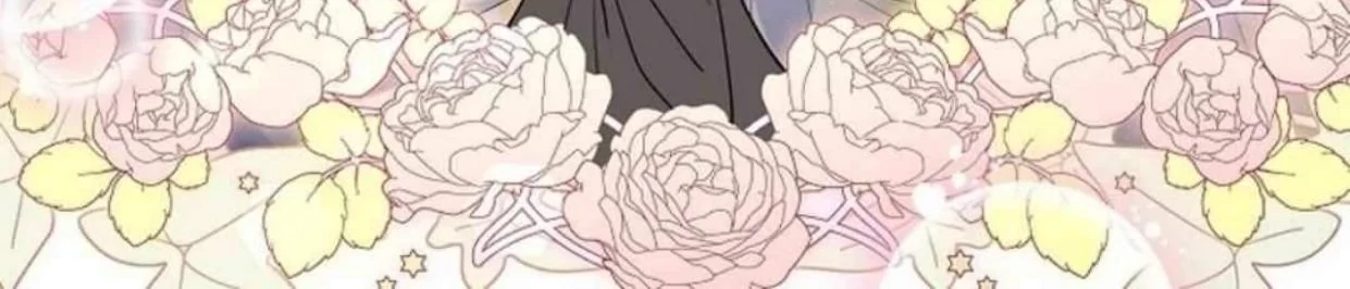 The Extra Decided to be Fake Chapter 33 Gambar 209