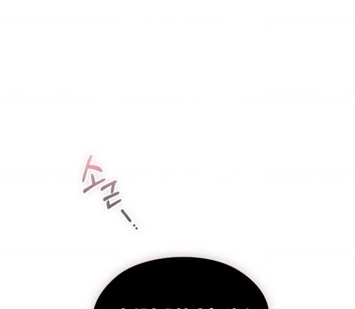 The Extra Decided to be Fake Chapter 33 Gambar 60