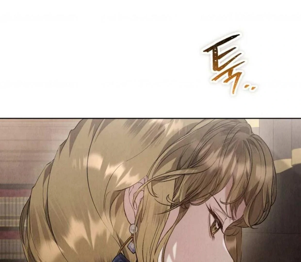 The Extra Decided to be Fake Chapter 33 Gambar 100