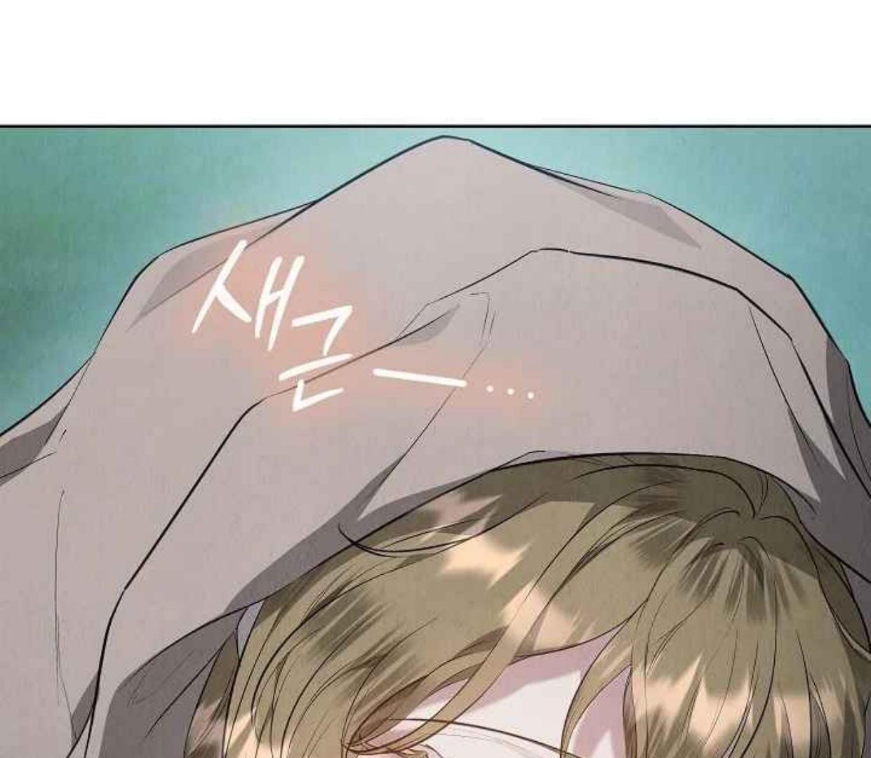 The Extra Decided to be Fake Chapter 34 Gambar 151