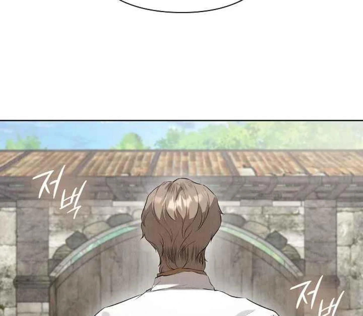 The Extra Decided to be Fake Chapter 34 Gambar 44