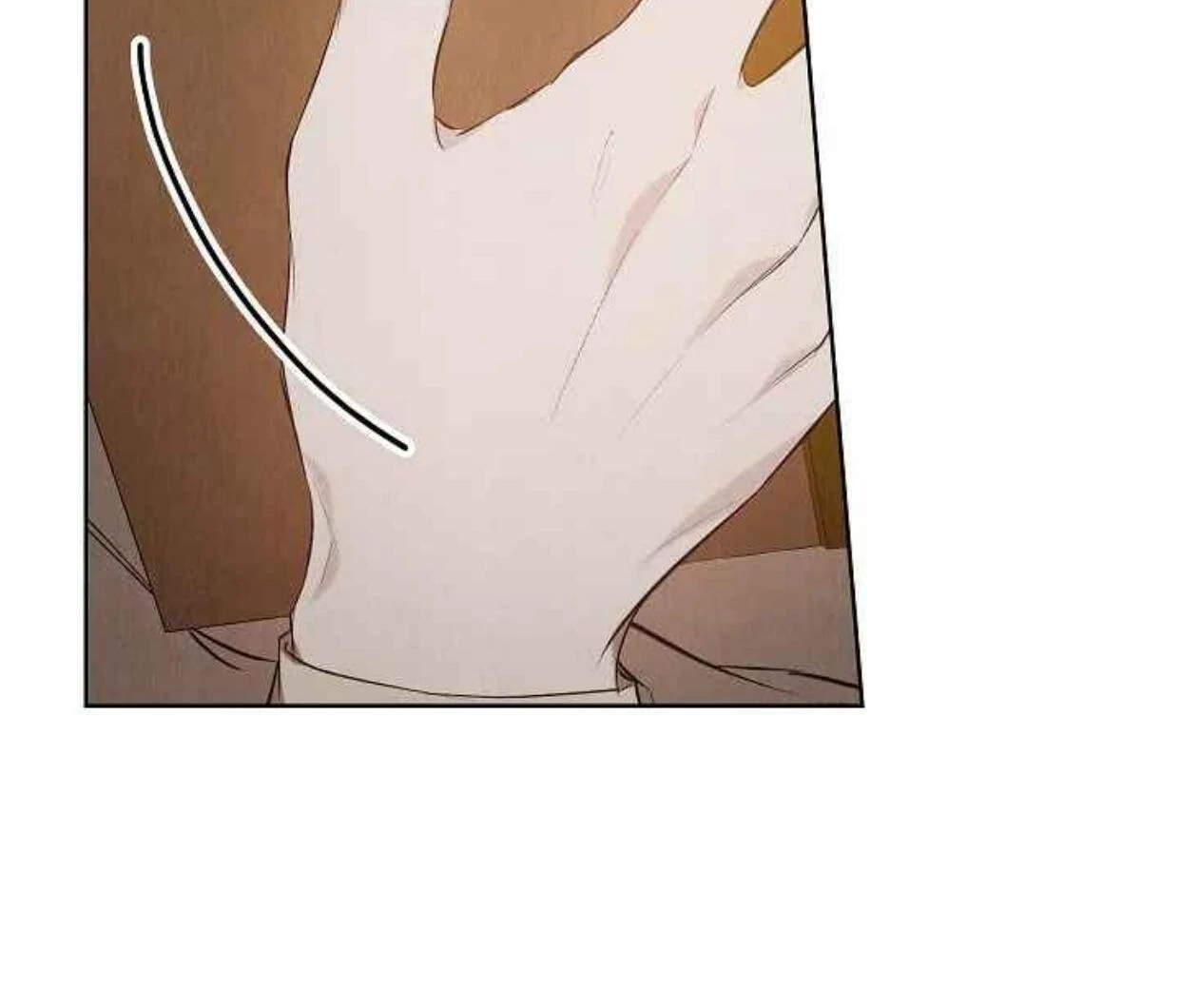 The Extra Decided to be Fake Chapter 34 Gambar 67