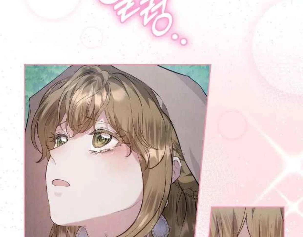 The Extra Decided to be Fake Chapter 34 Gambar 82