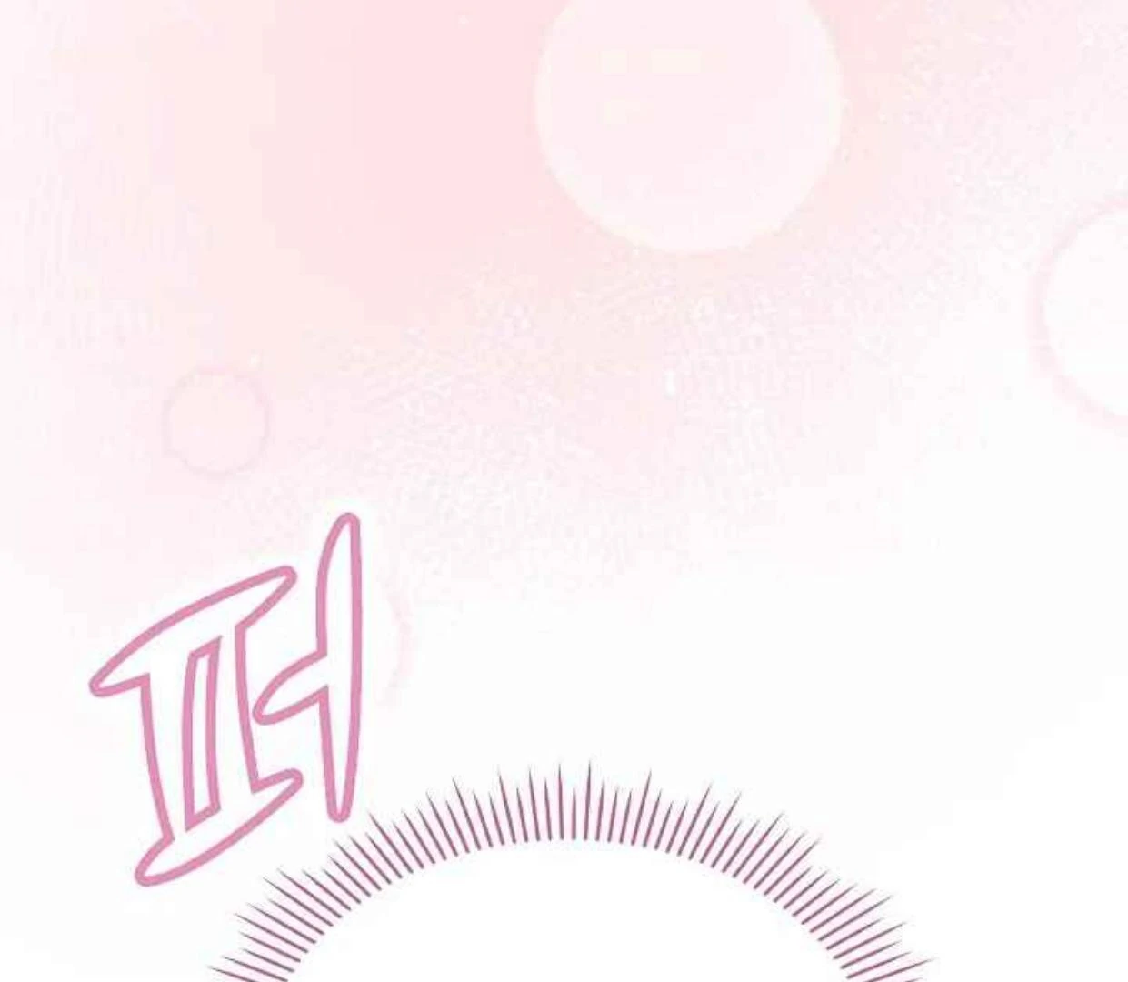 The Extra Decided to be Fake Chapter 34 Gambar 84