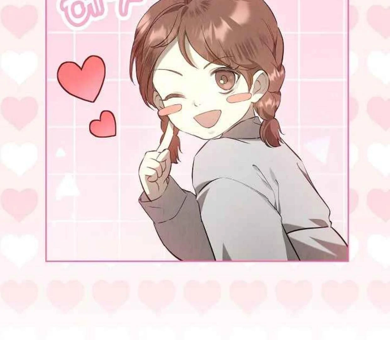 The Extra Decided to be Fake Chapter 34 Gambar 91