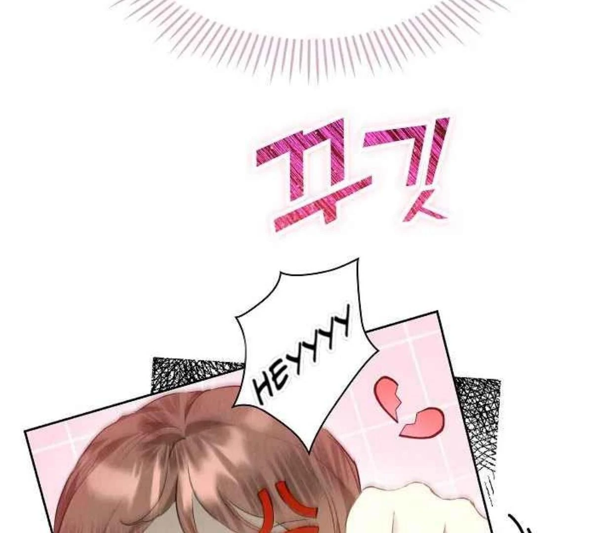 The Extra Decided to be Fake Chapter 34 Gambar 93