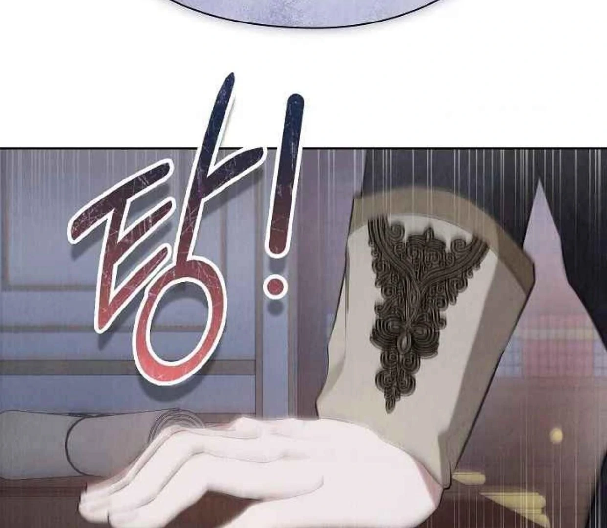 The Extra Decided to be Fake Chapter 35 Gambar 106