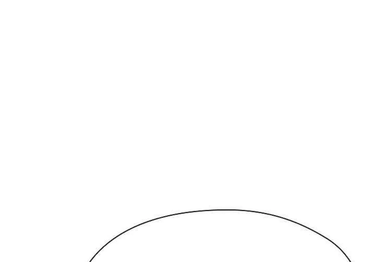 The Extra Decided to be Fake Chapter 35 Gambar 115