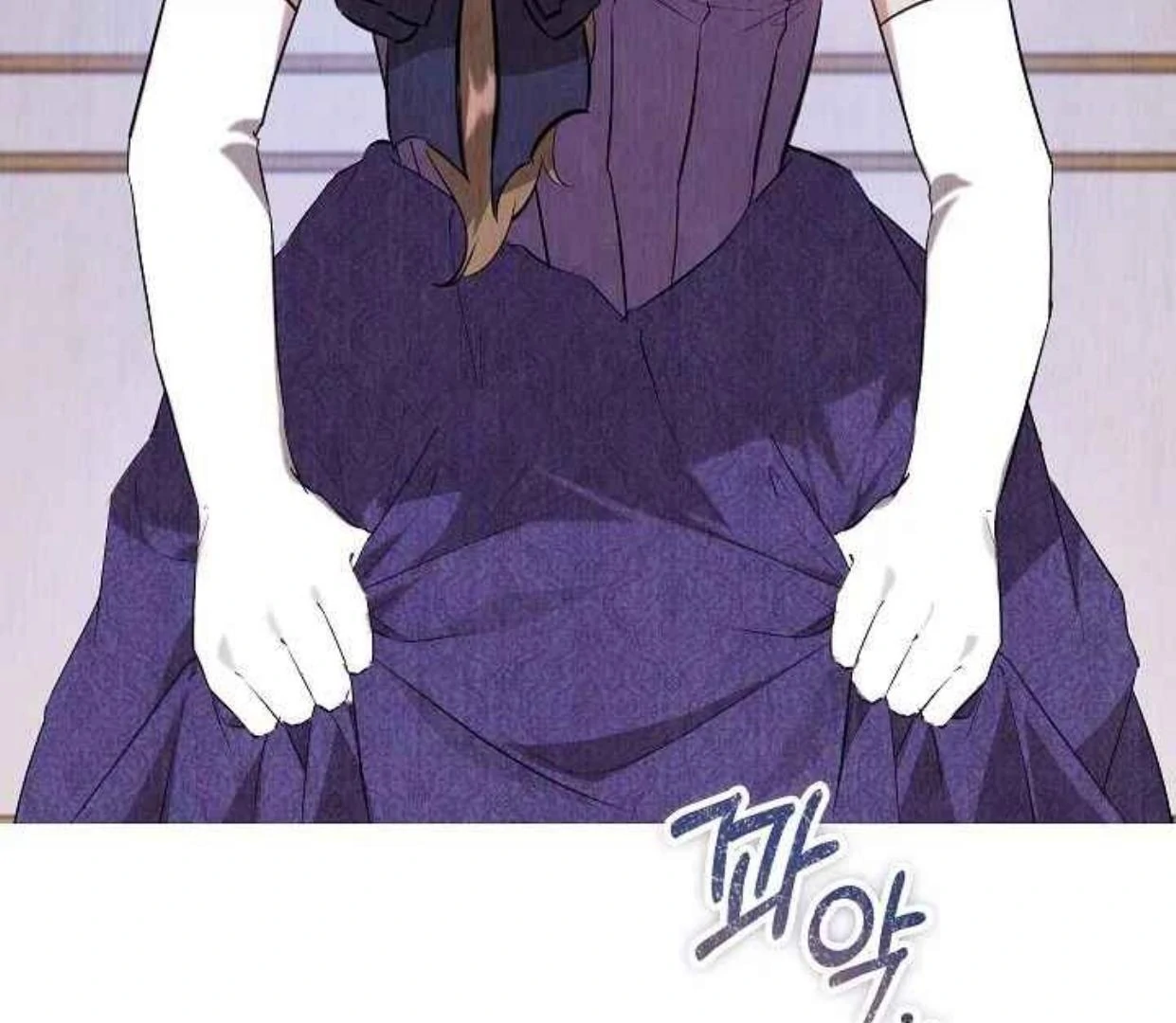 The Extra Decided to be Fake Chapter 35 Gambar 120