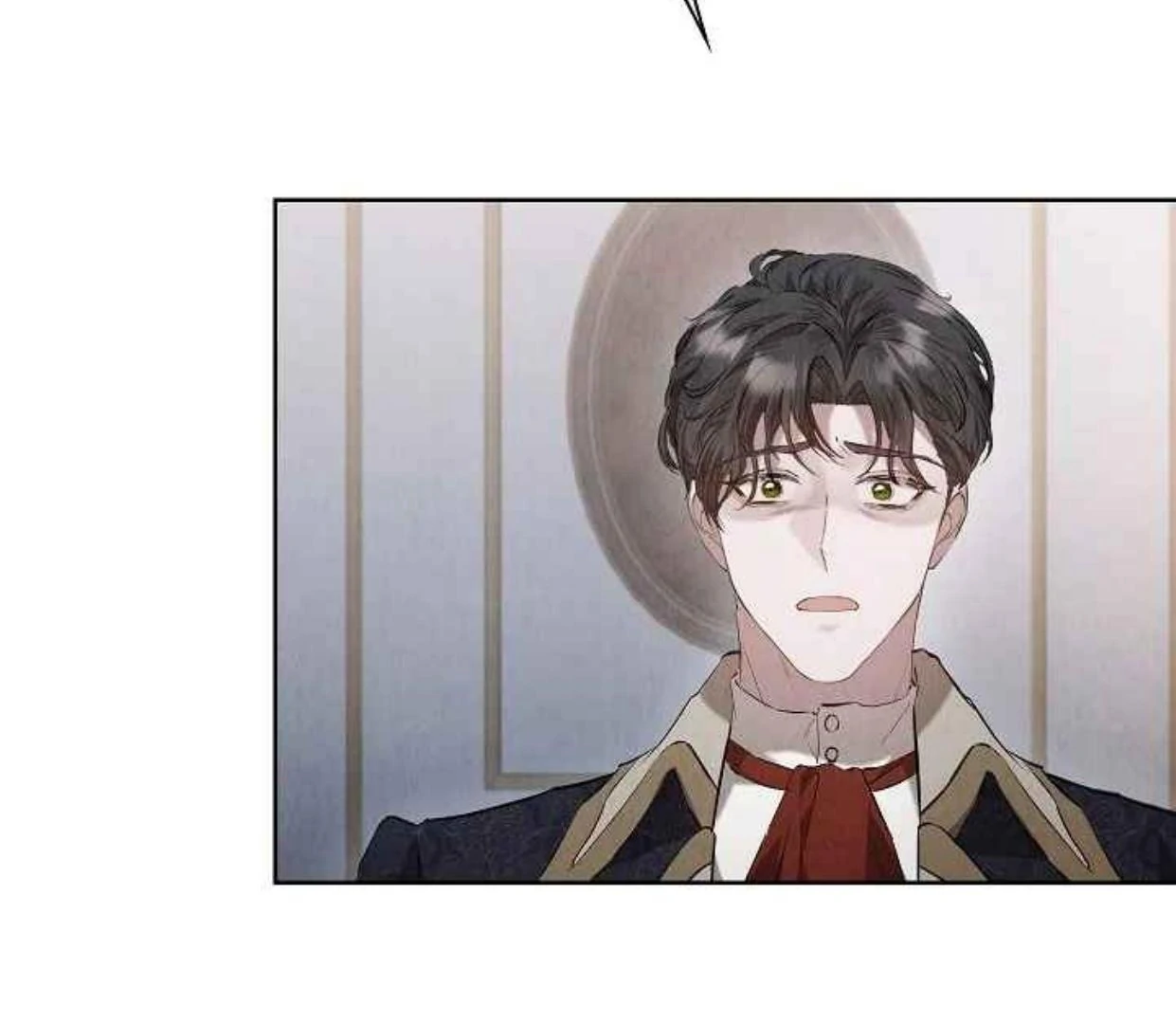 The Extra Decided to be Fake Chapter 35 Gambar 122