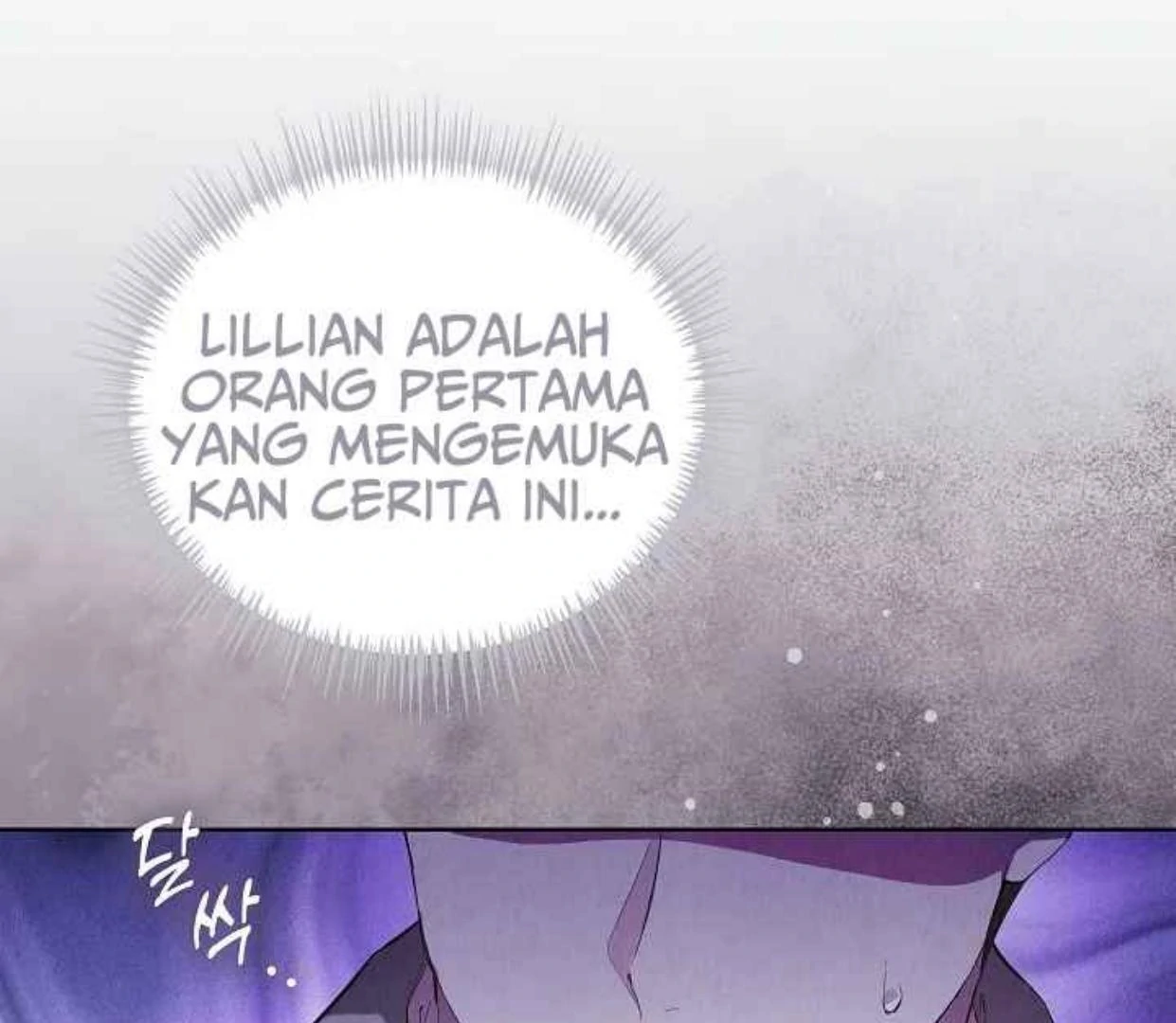 The Extra Decided to be Fake Chapter 35 Gambar 130