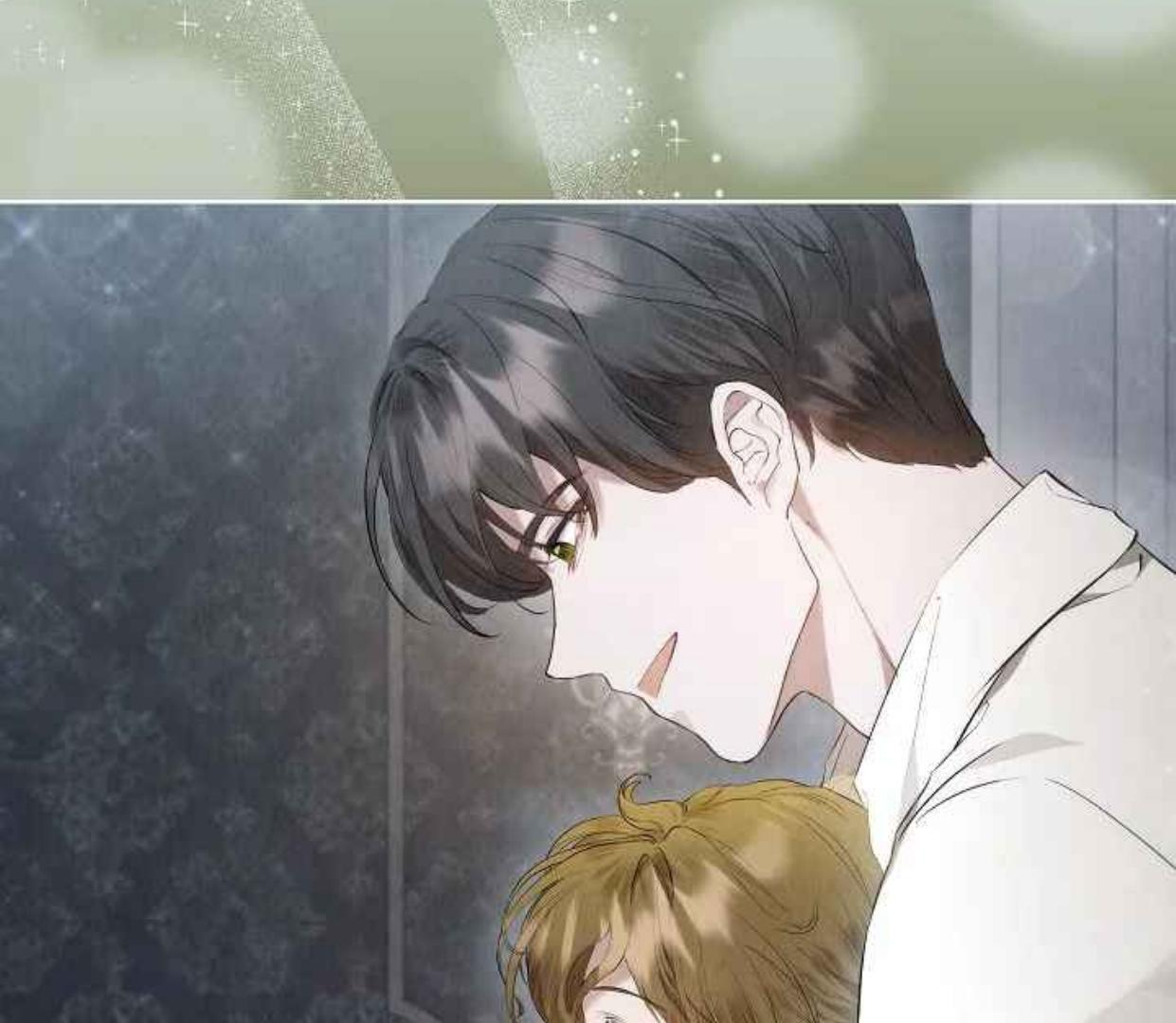 The Extra Decided to be Fake Chapter 35 Gambar 171