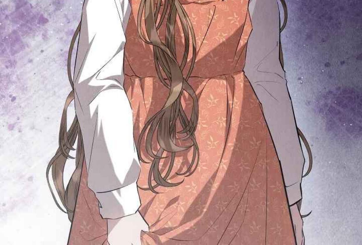 The Extra Decided to be Fake Chapter 35 Gambar 193