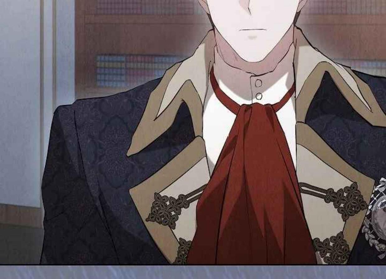 The Extra Decided to be Fake Chapter 35 Gambar 204