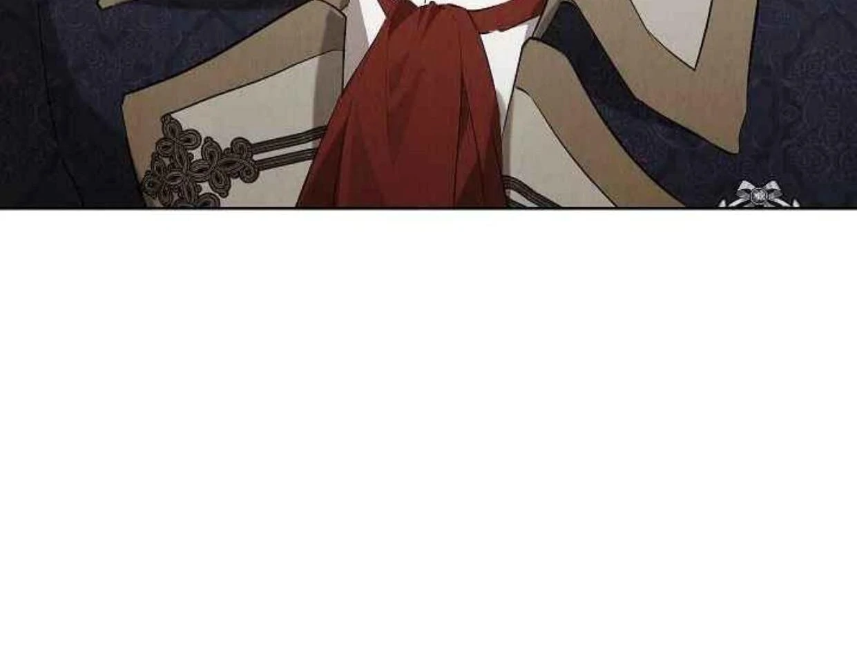 The Extra Decided to be Fake Chapter 35 Gambar 216