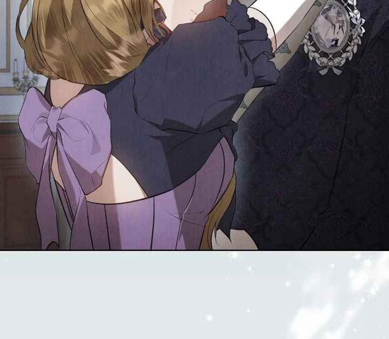 The Extra Decided to be Fake Chapter 35 Gambar 232