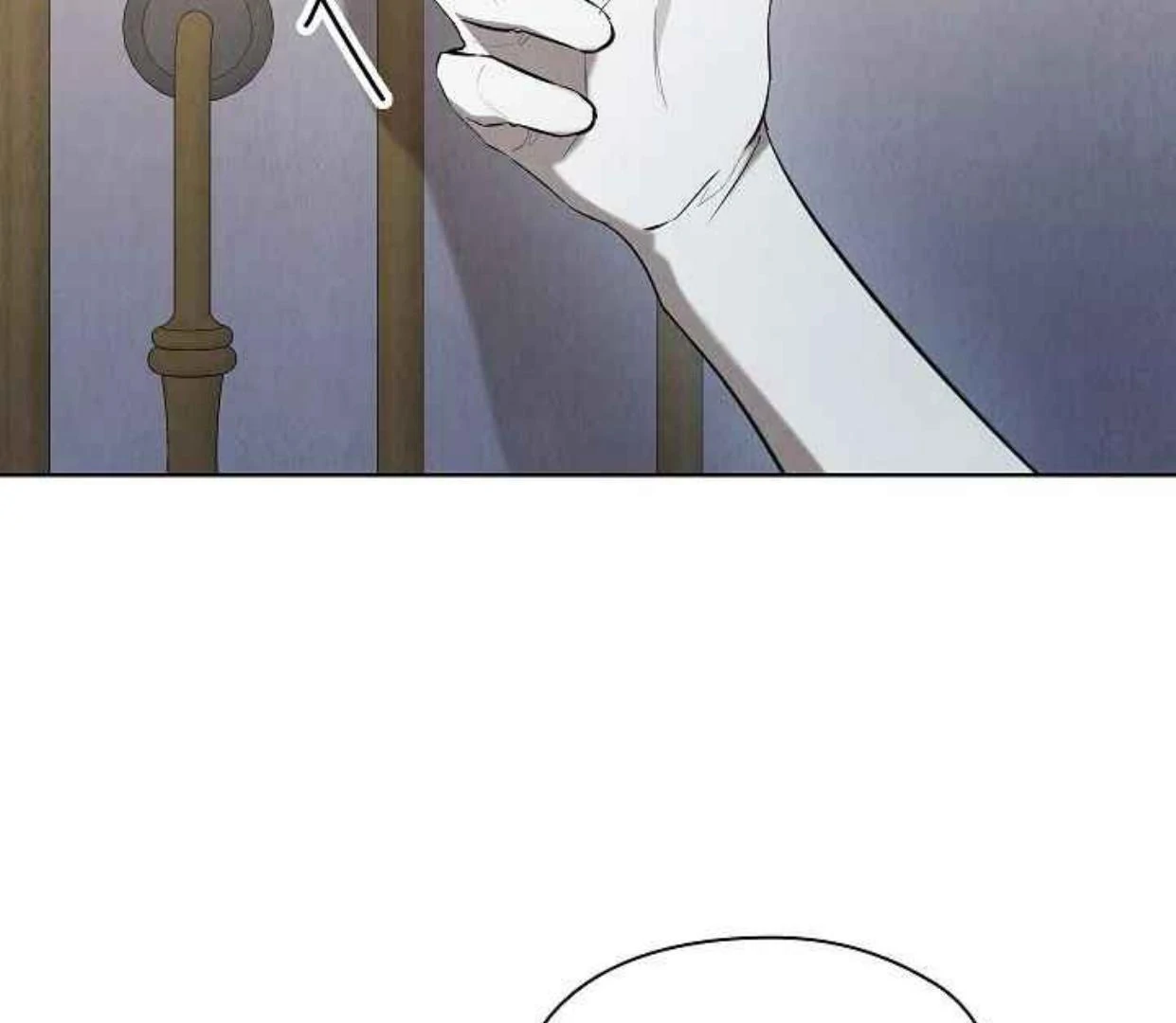 The Extra Decided to be Fake Chapter 35 Gambar 76