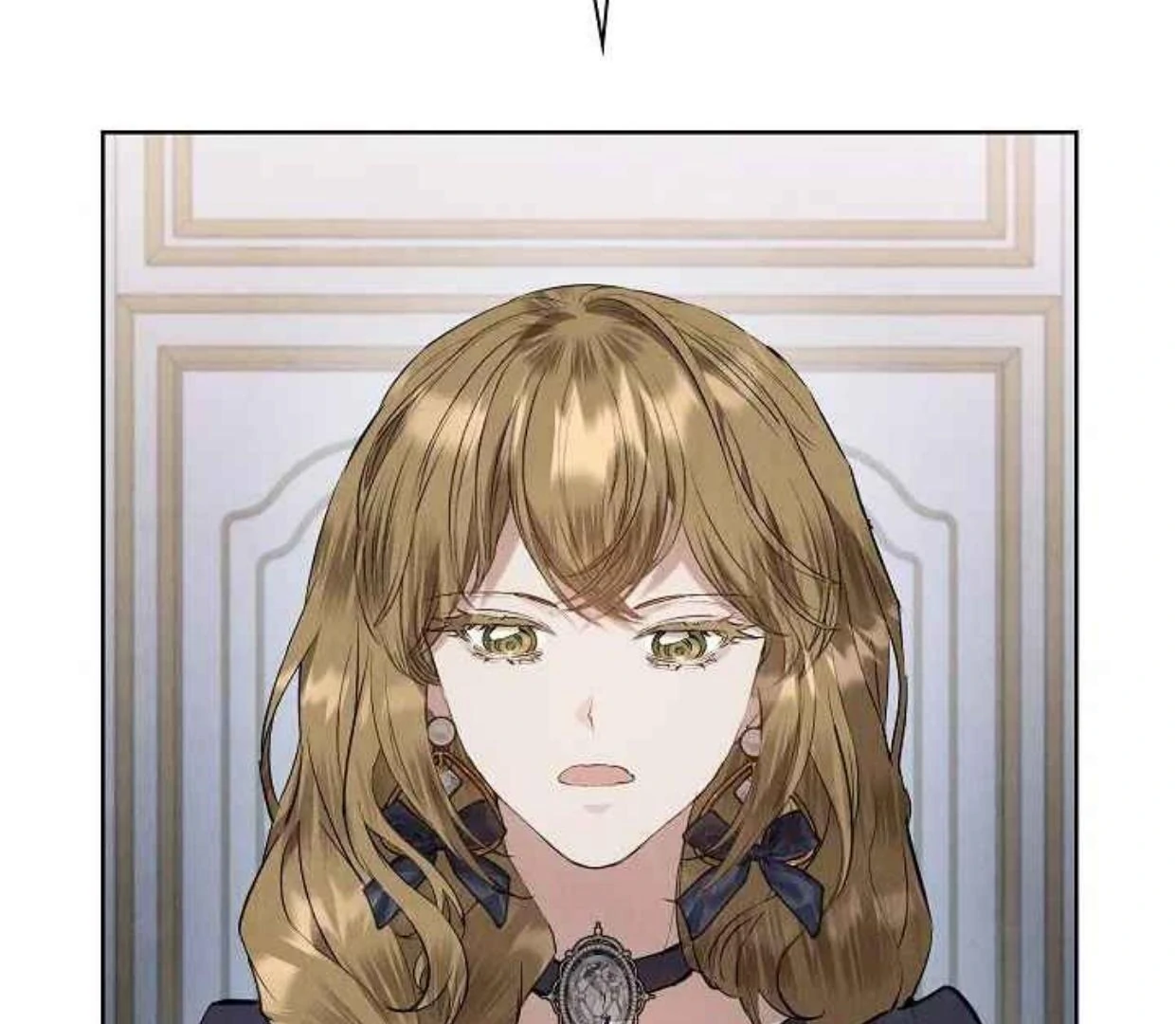 The Extra Decided to be Fake Chapter 35 Gambar 82