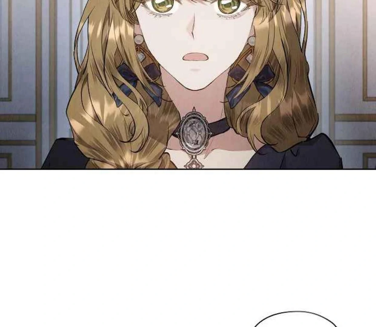 The Extra Decided to be Fake Chapter 35 Gambar 99