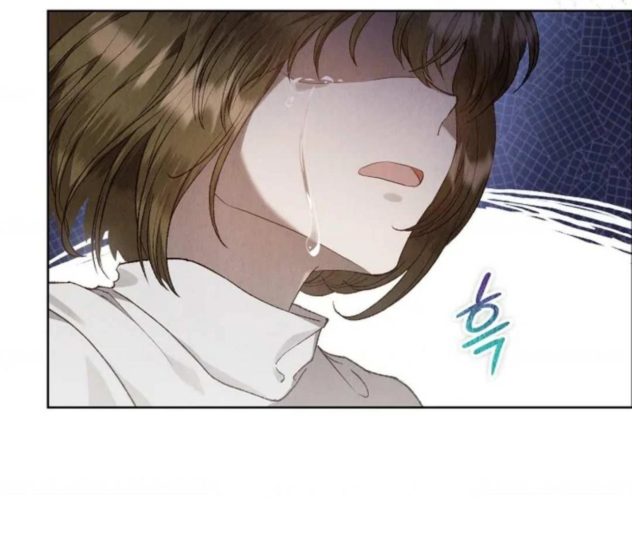 The Extra Decided to be Fake Chapter 4 Gambar 106