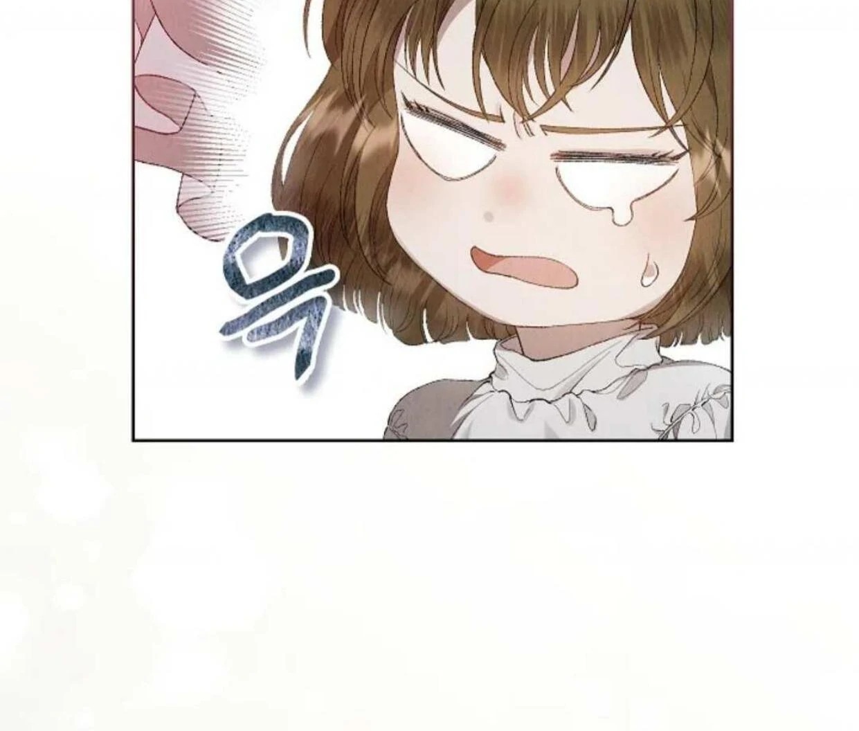 The Extra Decided to be Fake Chapter 4 Gambar 14