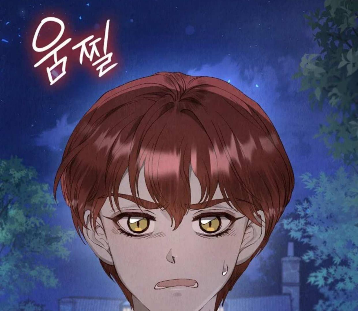 The Extra Decided to be Fake Chapter 4 Gambar 144