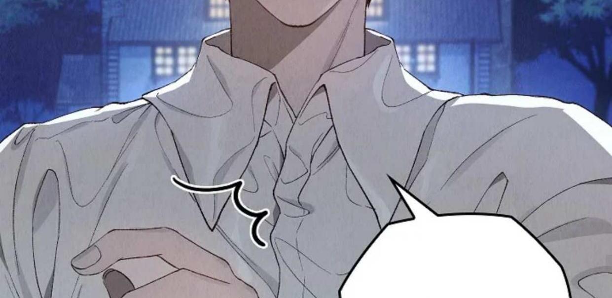 The Extra Decided to be Fake Chapter 4 Gambar 145