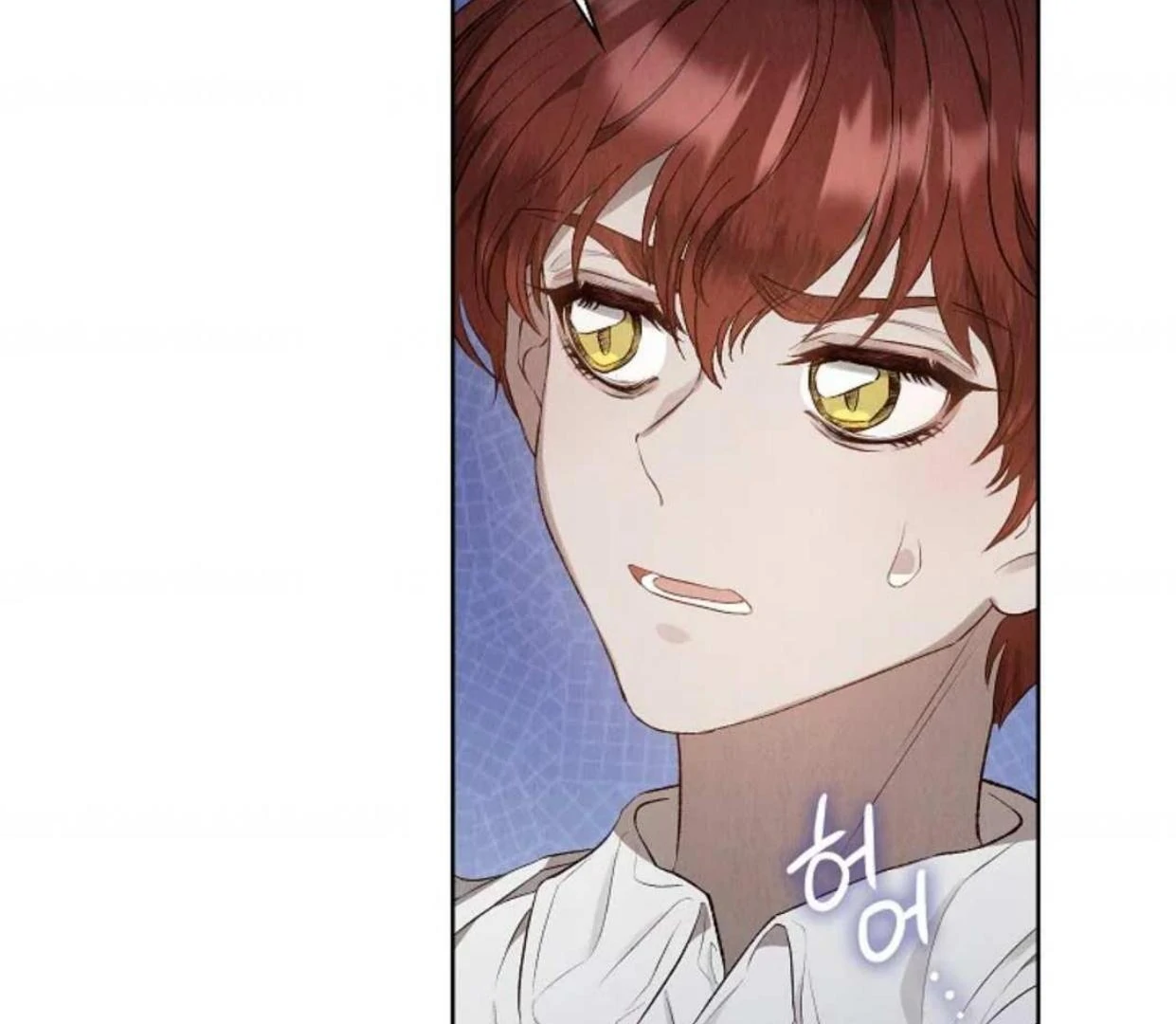 The Extra Decided to be Fake Chapter 4 Gambar 150