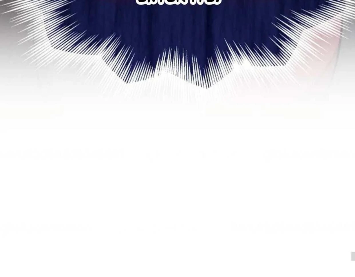 The Extra Decided to be Fake Chapter 4 Gambar 163