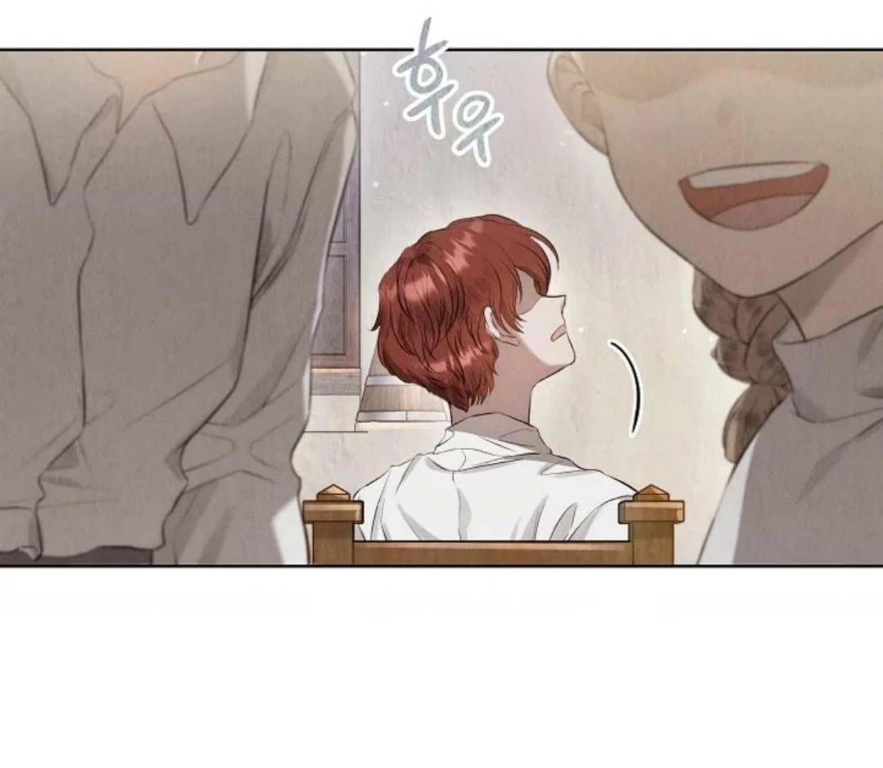 The Extra Decided to be Fake Chapter 4 Gambar 33