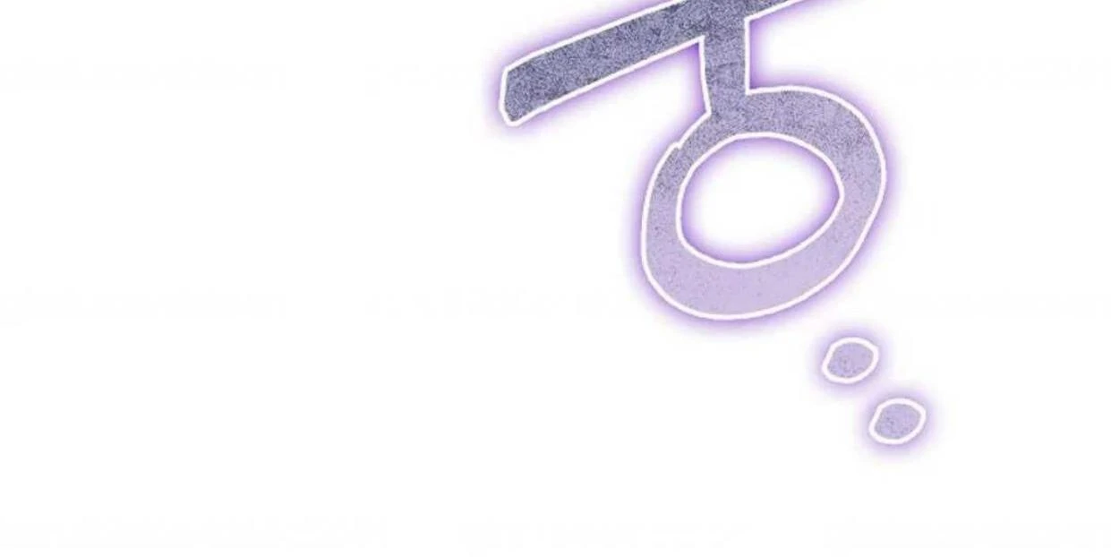 The Extra Decided to be Fake Chapter 4 Gambar 67