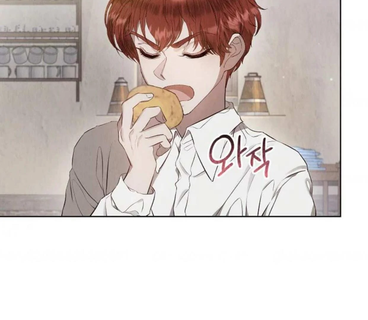 The Extra Decided to be Fake Chapter 4 Gambar 89