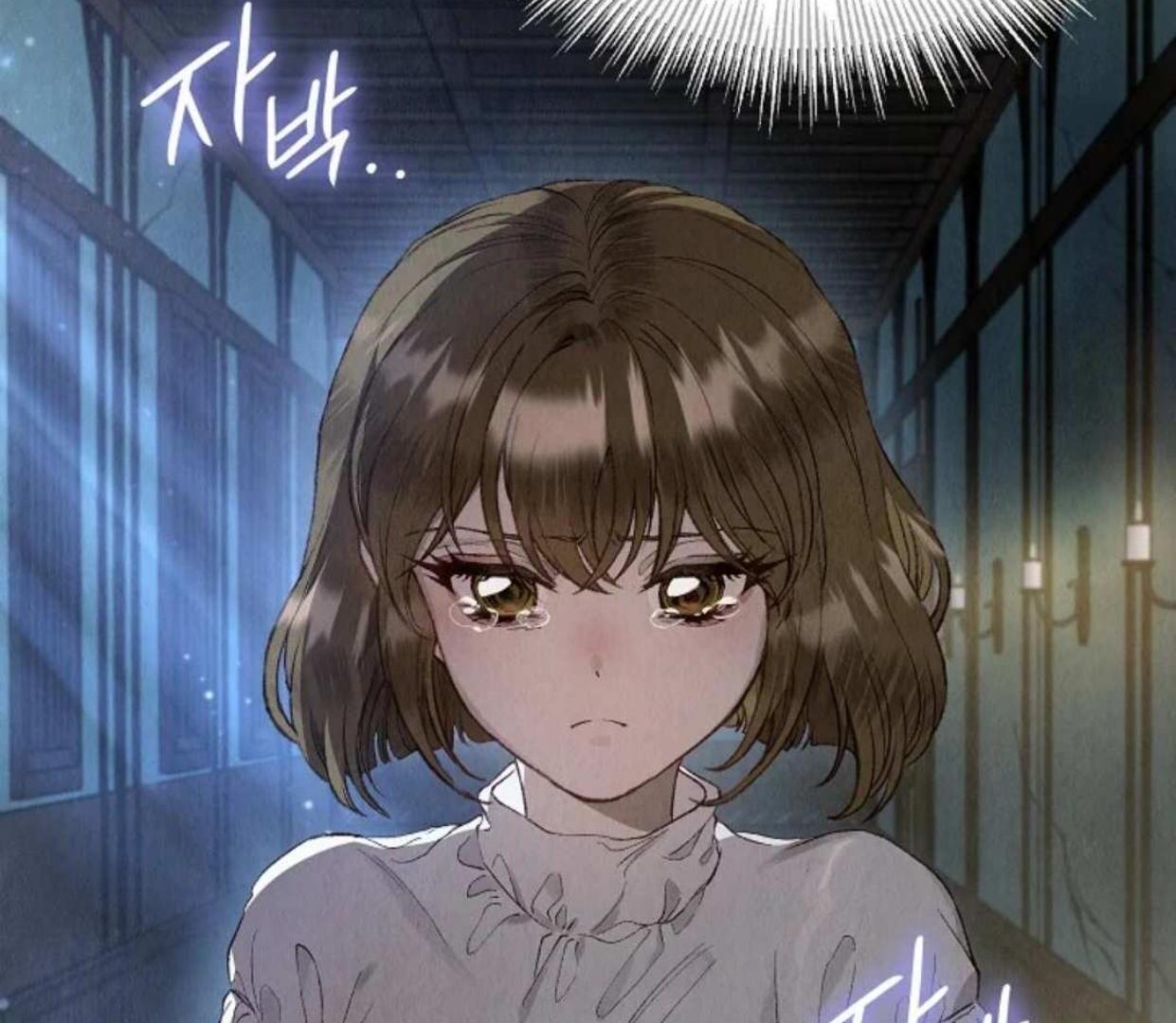 The Extra Decided to be Fake Chapter 4 Gambar 10