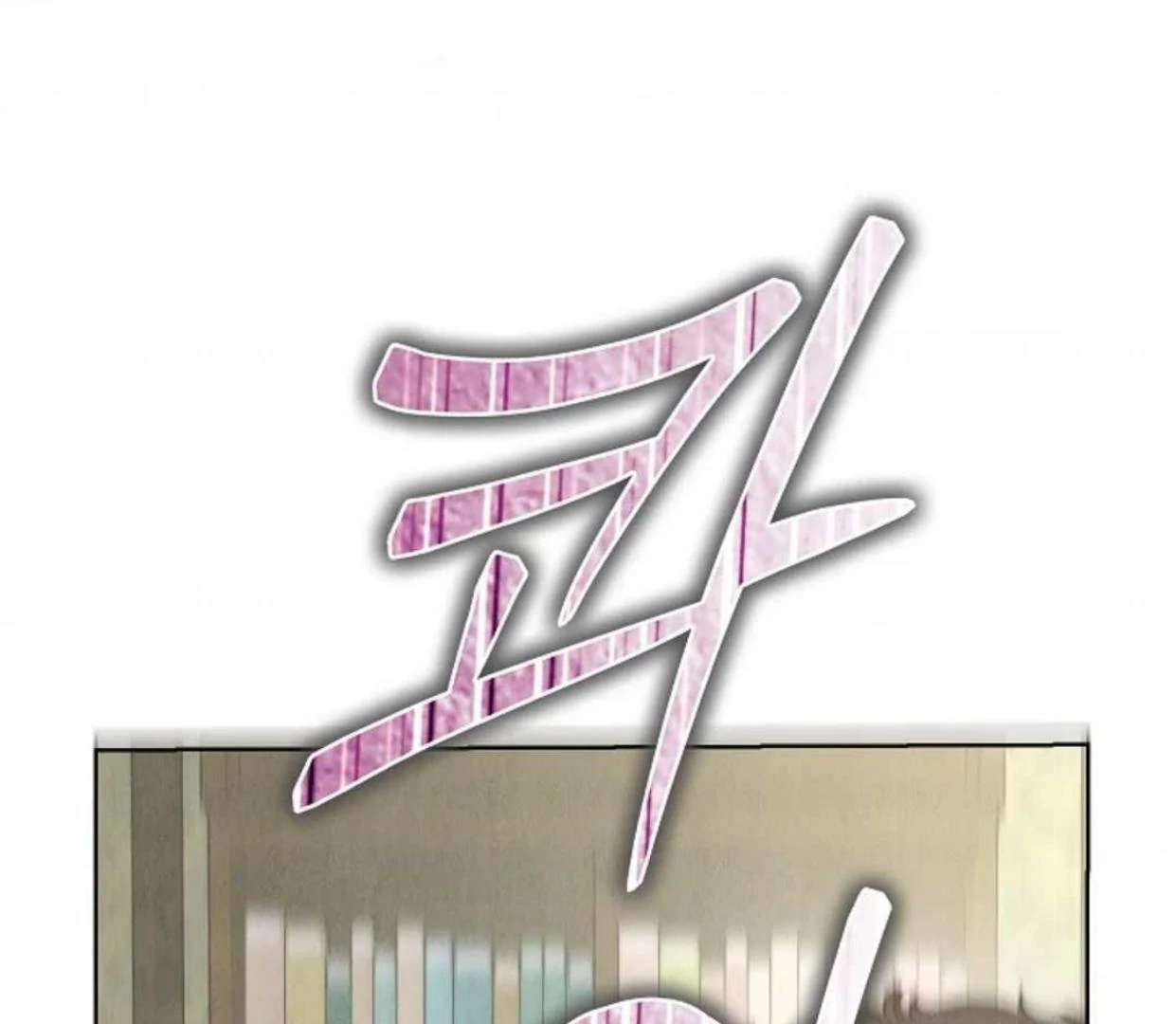 The Extra Decided to be Fake Chapter 5 Gambar 118