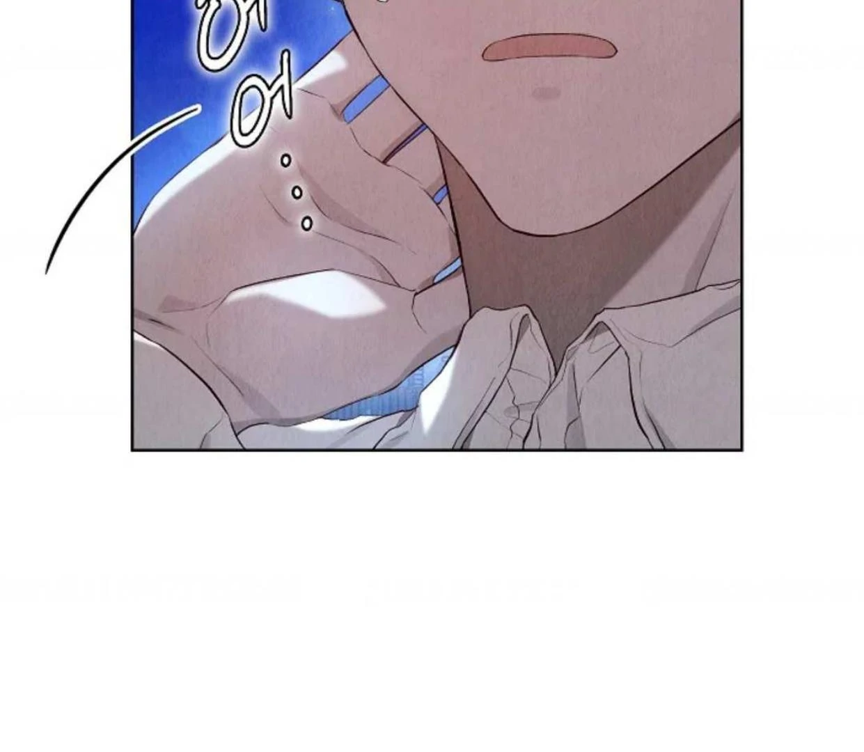 The Extra Decided to be Fake Chapter 5 Gambar 25