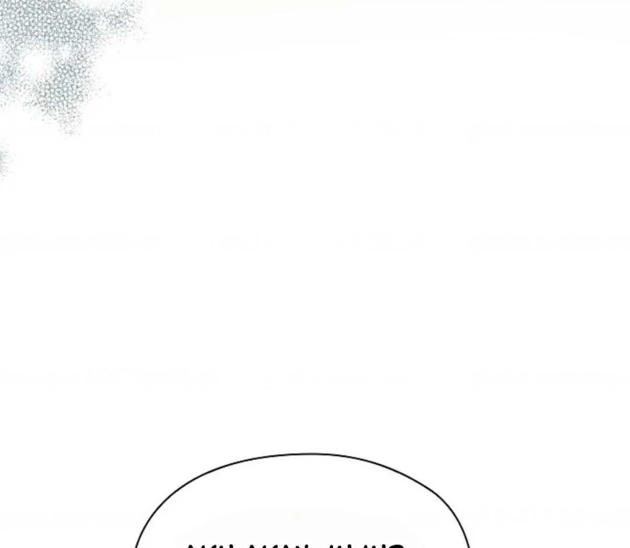 The Extra Decided to be Fake Chapter 6 Gambar 147