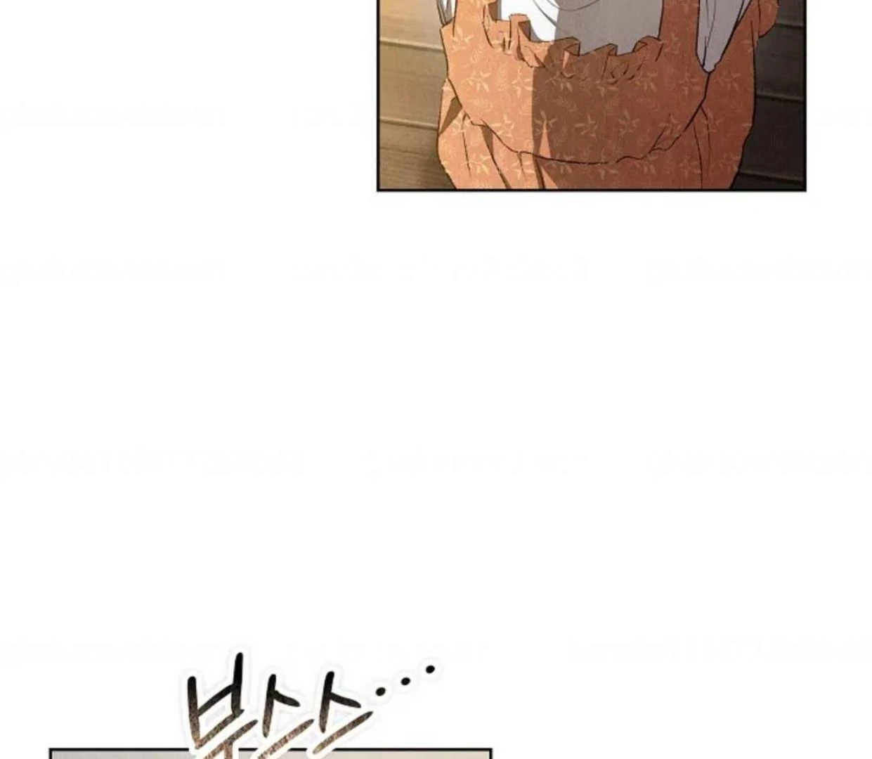 The Extra Decided to be Fake Chapter 6 Gambar 149