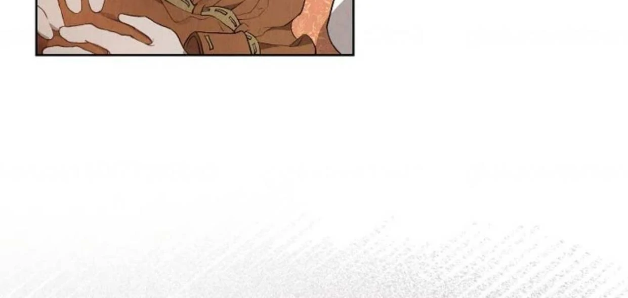The Extra Decided to be Fake Chapter 6 Gambar 151