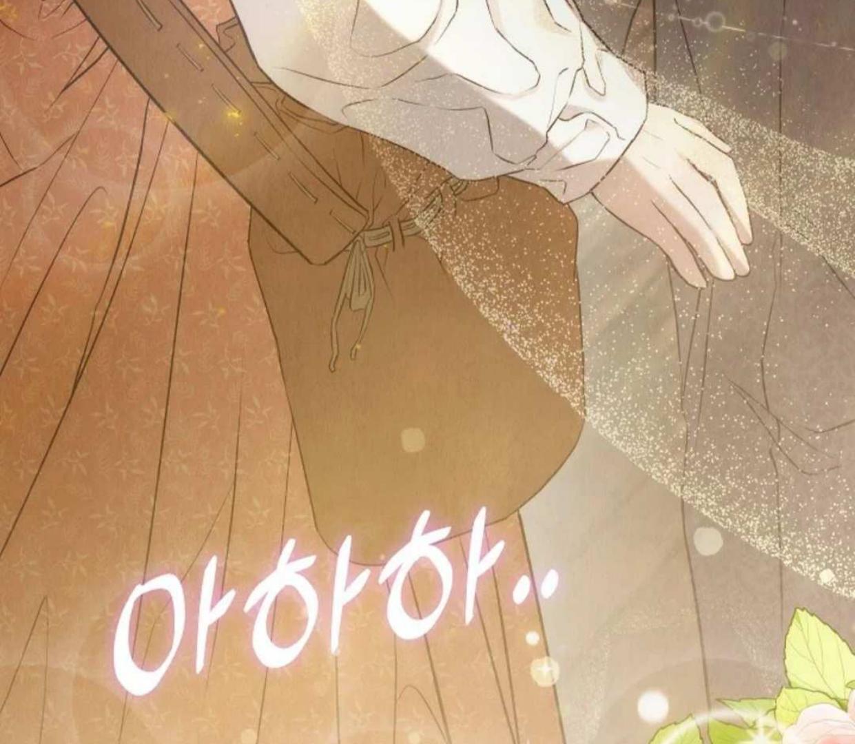 The Extra Decided to be Fake Chapter 6 Gambar 84