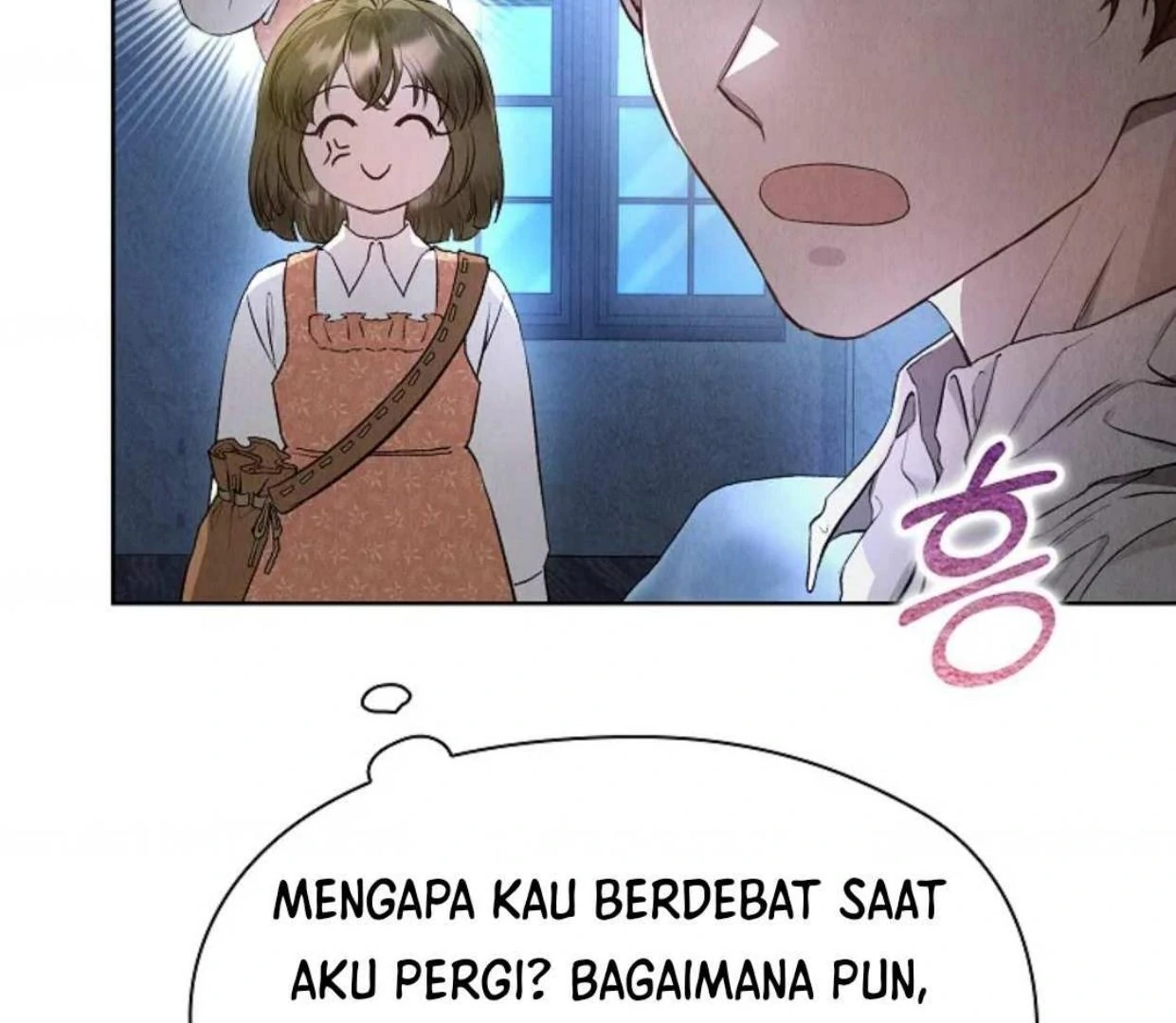 The Extra Decided to be Fake Chapter 6 Gambar 88