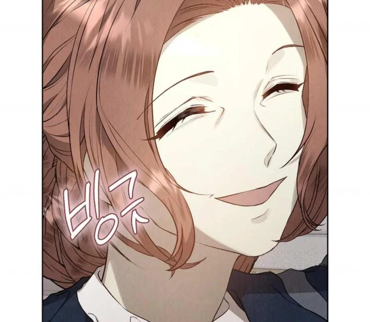 The Extra Decided to be Fake Chapter 7 Gambar 104