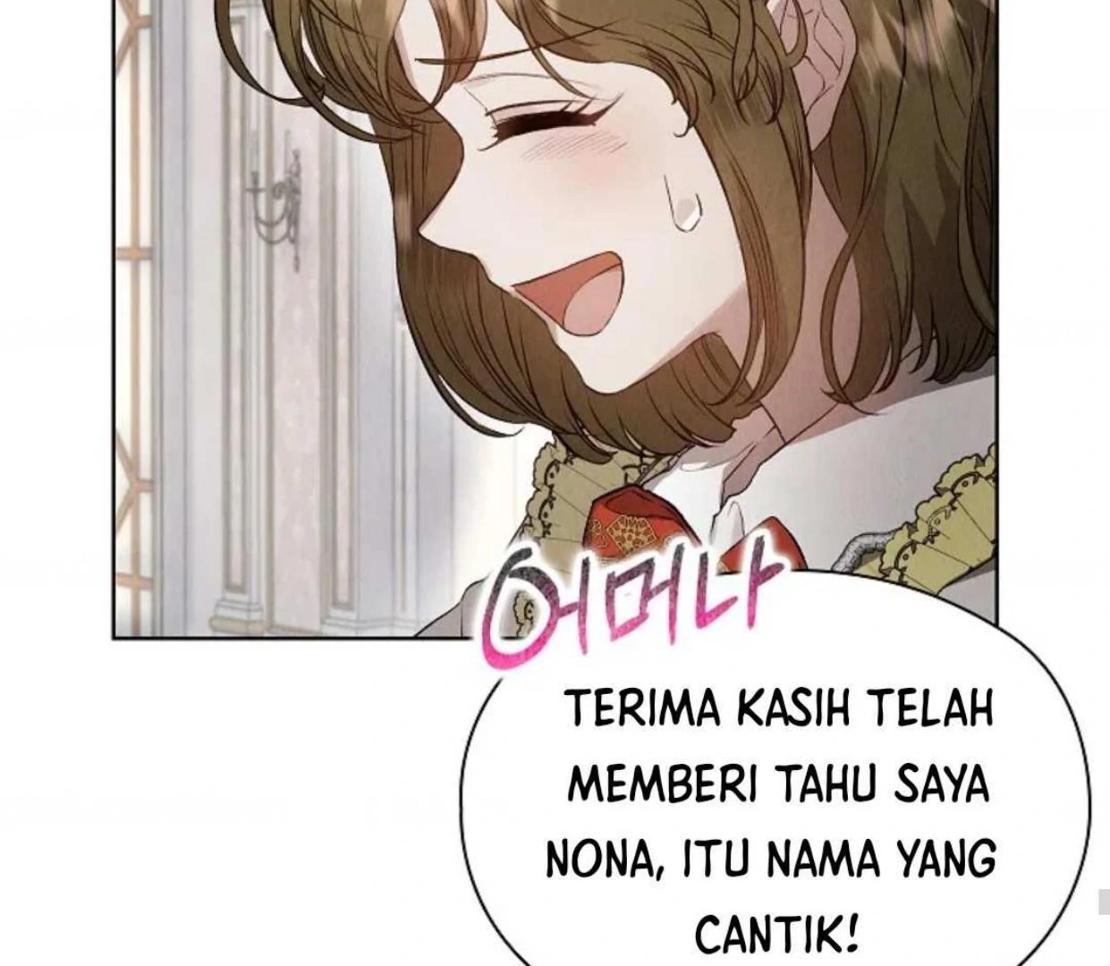 The Extra Decided to be Fake Chapter 7 Gambar 110