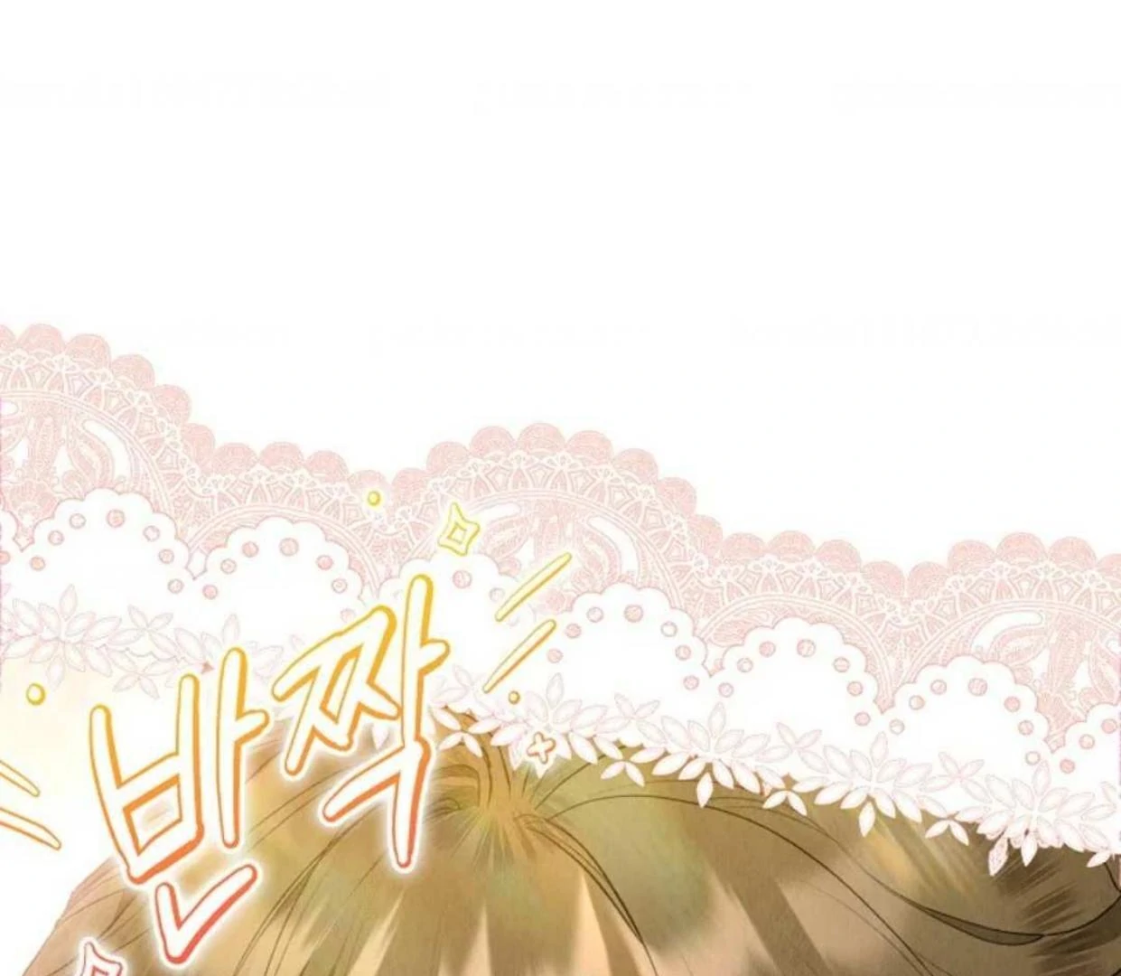 The Extra Decided to be Fake Chapter 7 Gambar 12