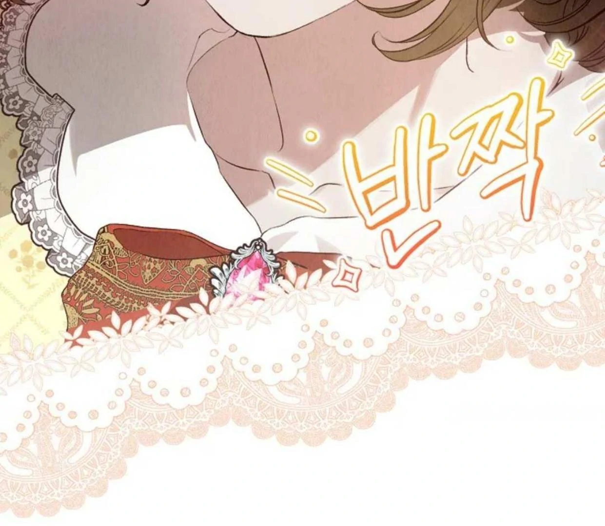 The Extra Decided to be Fake Chapter 7 Gambar 14