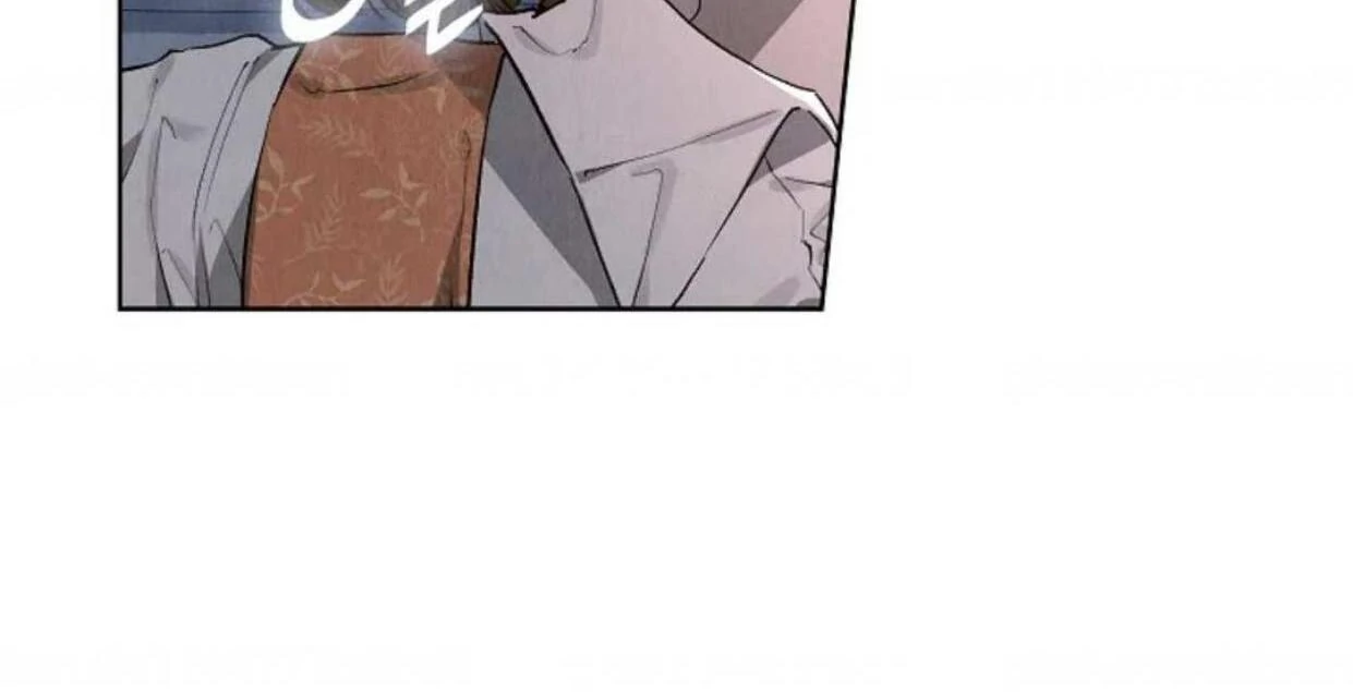 The Extra Decided to be Fake Chapter 7 Gambar 141