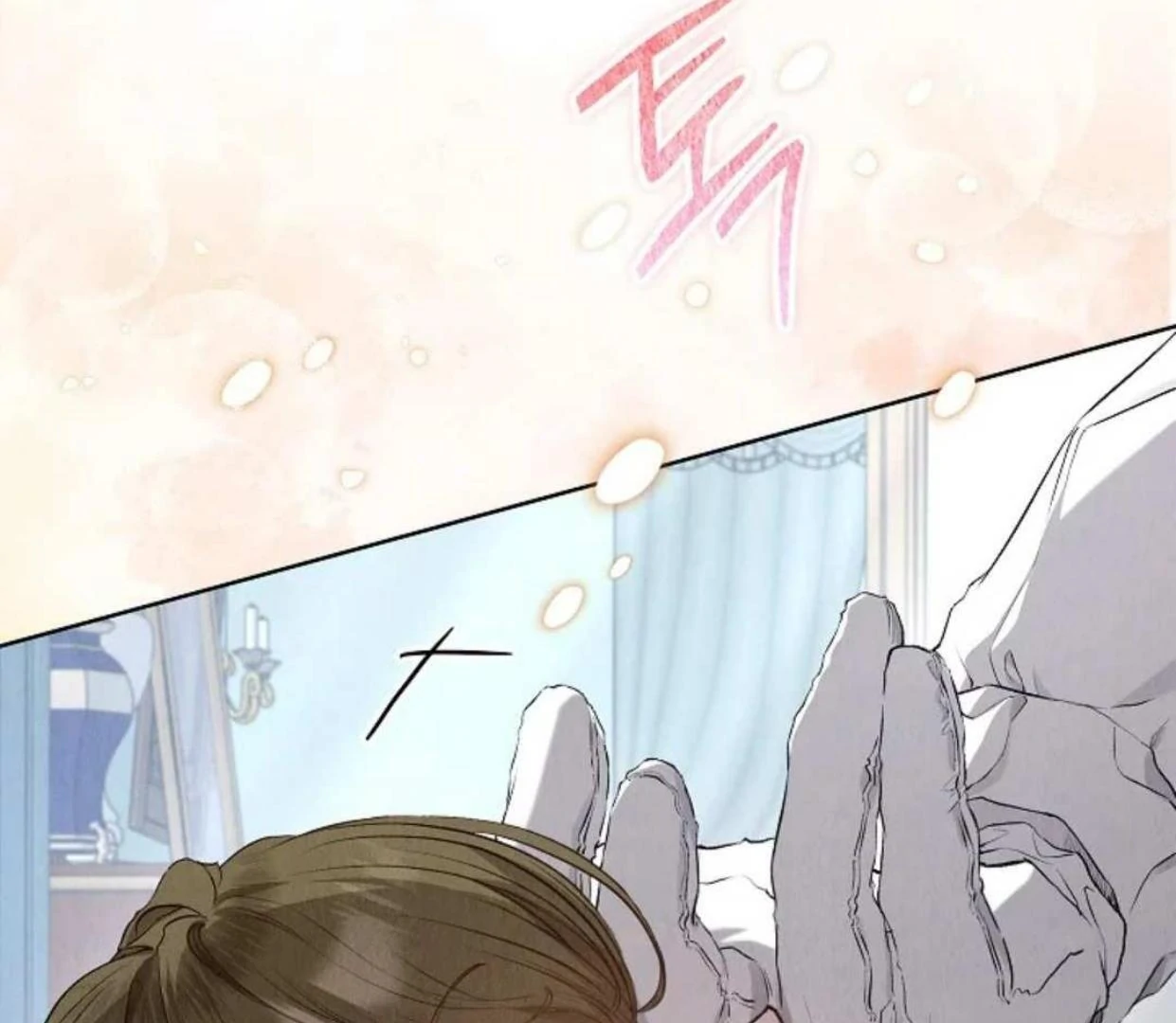 The Extra Decided to be Fake Chapter 7 Gambar 154