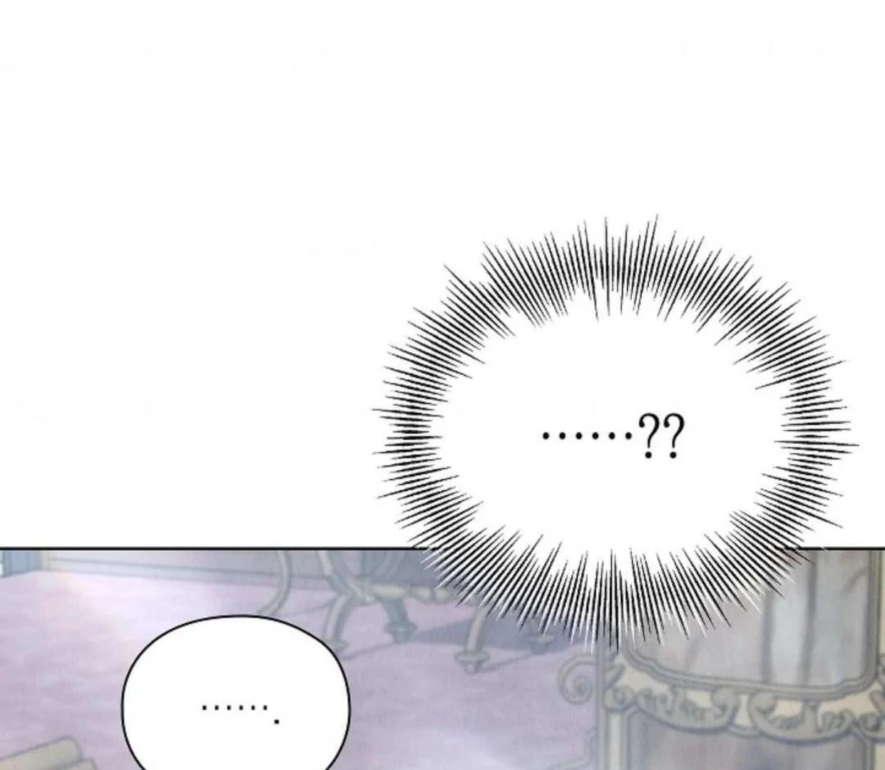 The Extra Decided to be Fake Chapter 7 Gambar 166